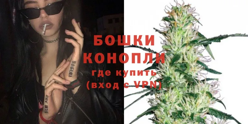 KRAKEN ССЫЛКА  дарнет шоп  Кимовск  Марихуана LSD WEED 